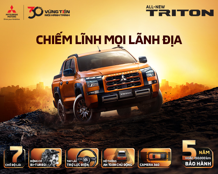 All New Triton