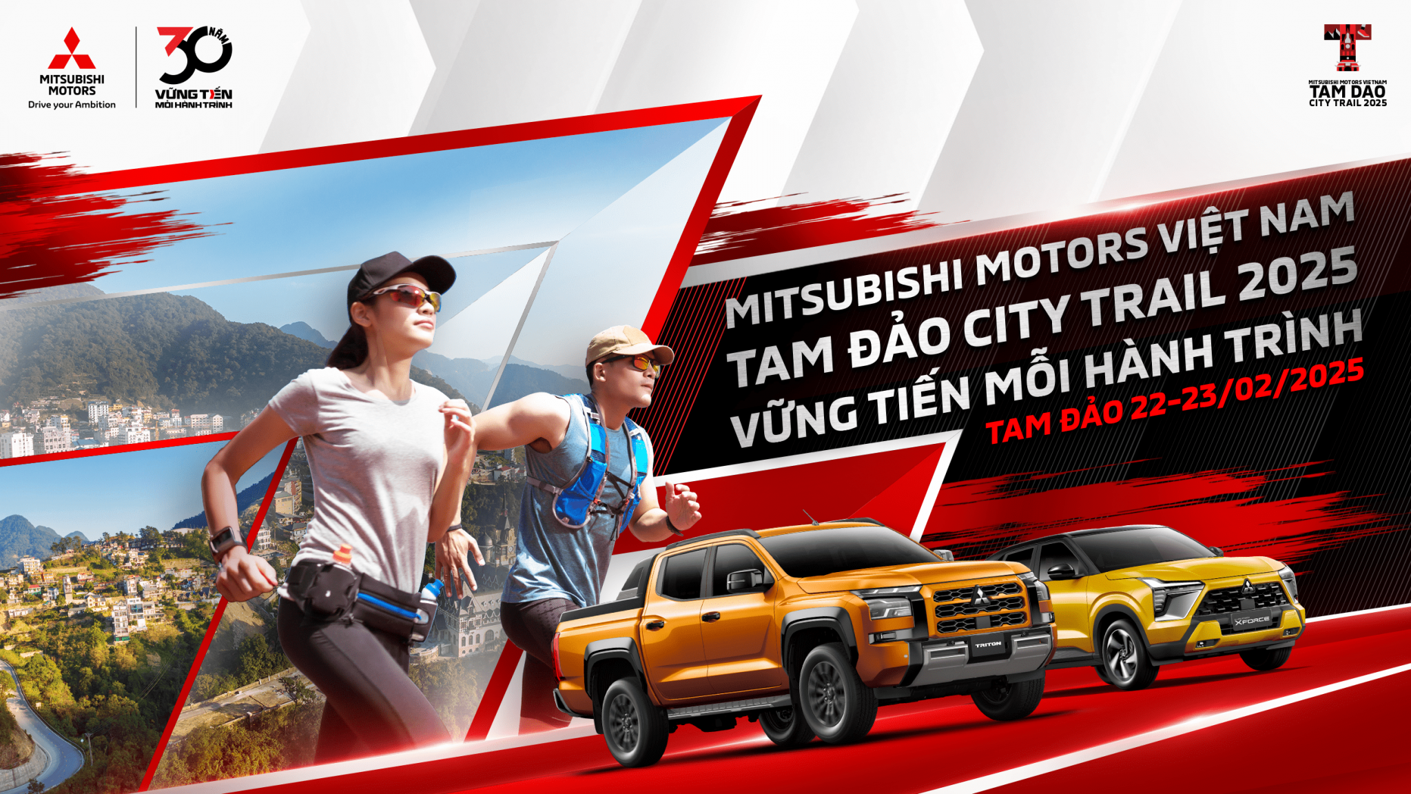 Mitsubishi Motors Việt Nam MITSUBISHI MOTORS VIETNAM CITY TRAIL